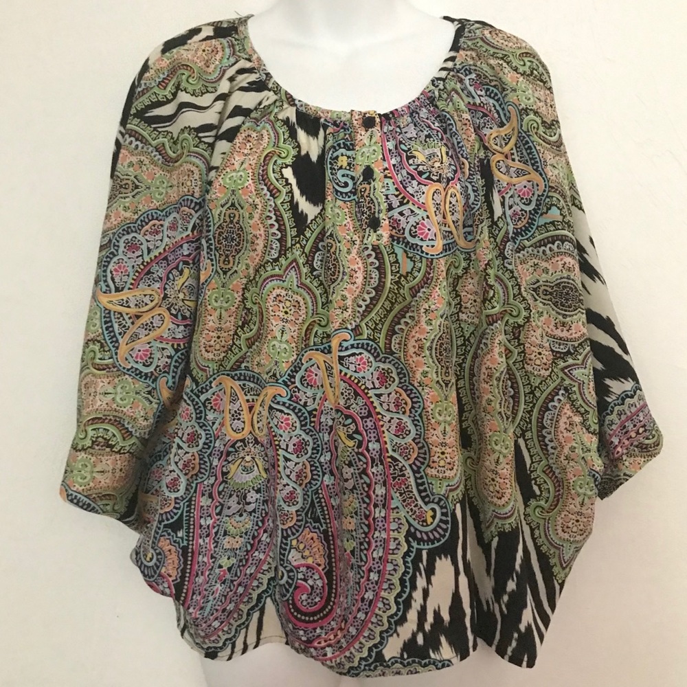 Zebra & Colorful Paisley Short Sleeve Blouse